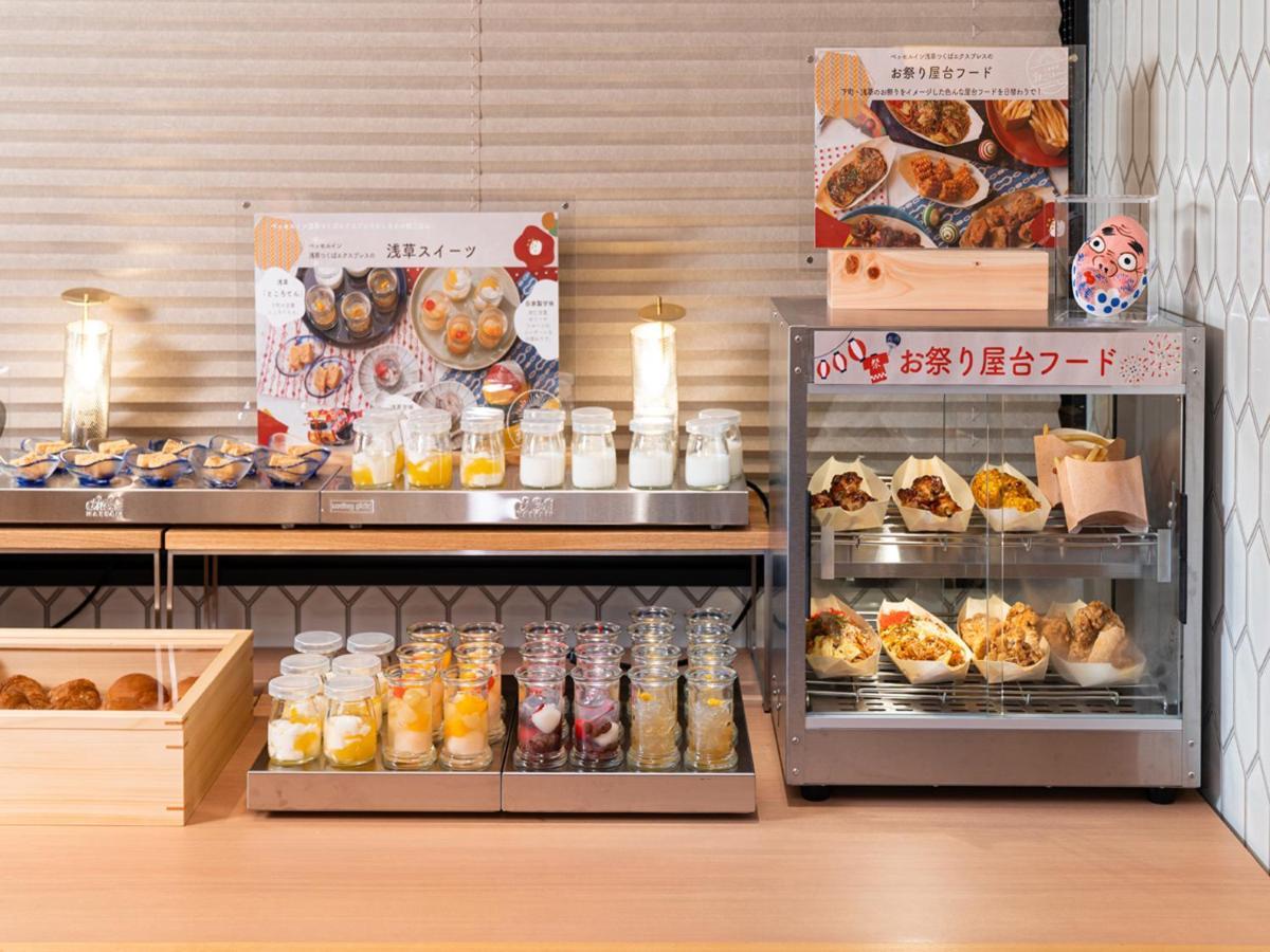 Vessel Inn Asakusa Tsukuba Express 東京都 外观 照片