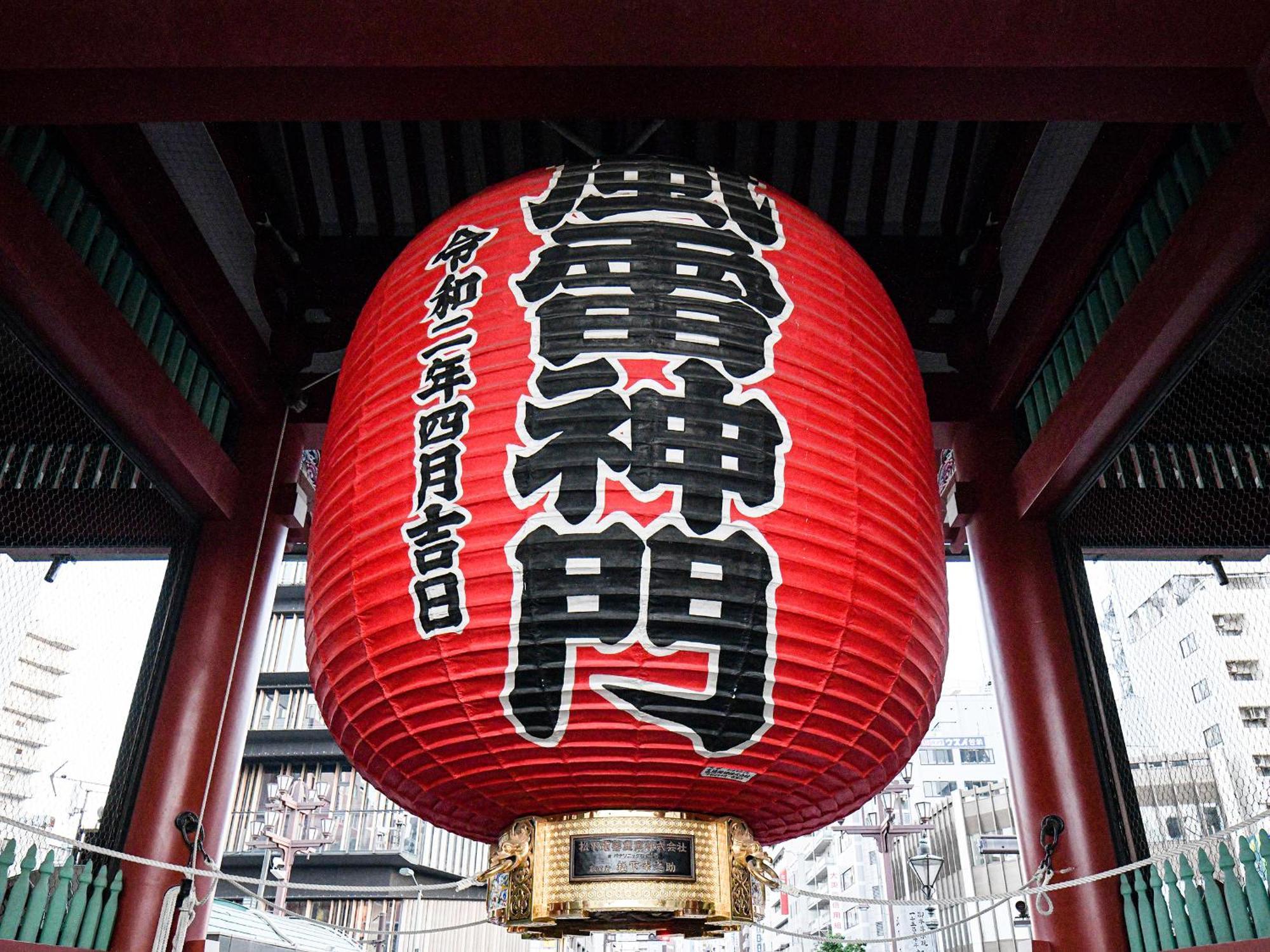 Vessel Inn Asakusa Tsukuba Express 東京都 外观 照片