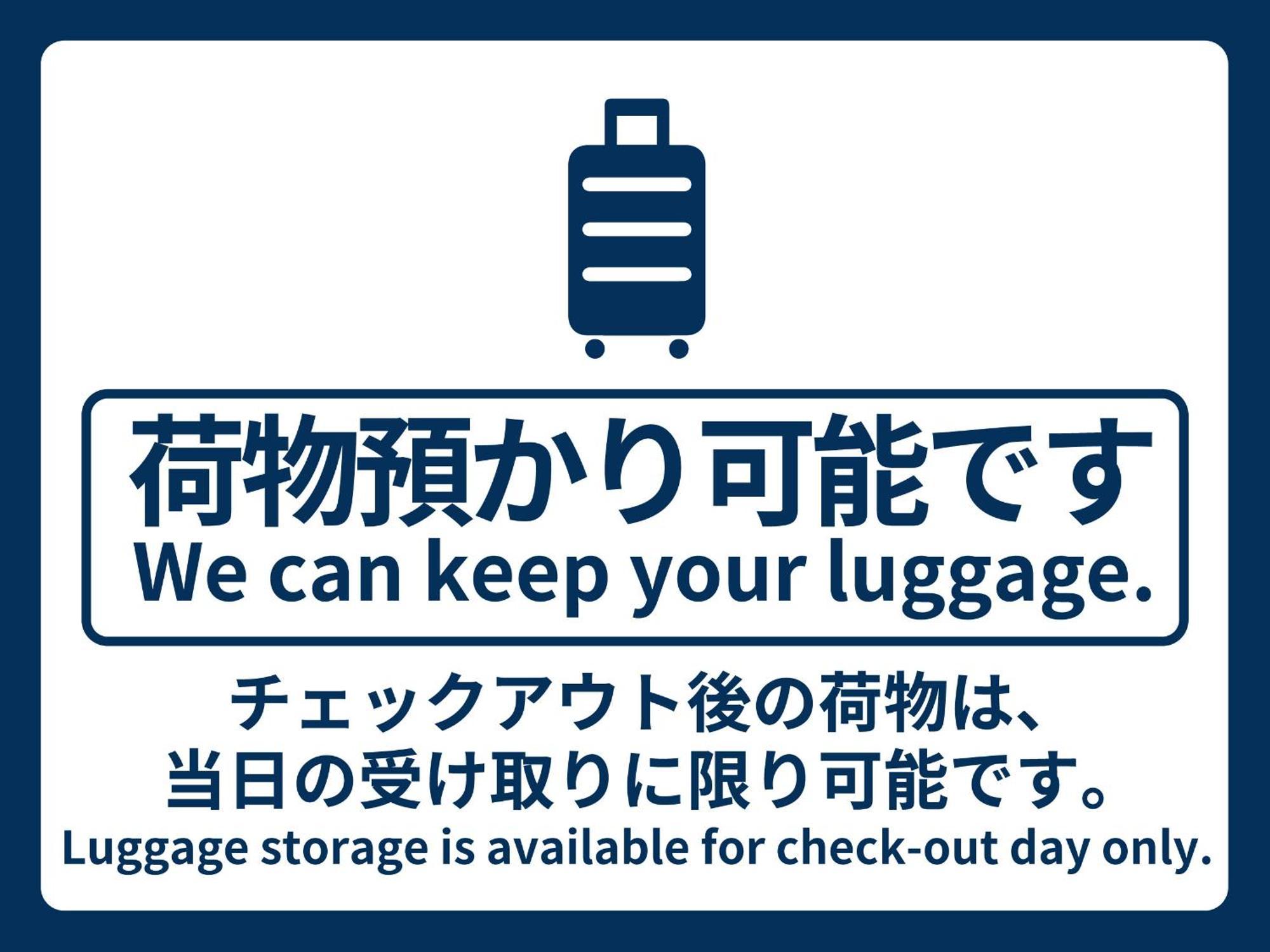 Vessel Inn Asakusa Tsukuba Express 東京都 外观 照片
