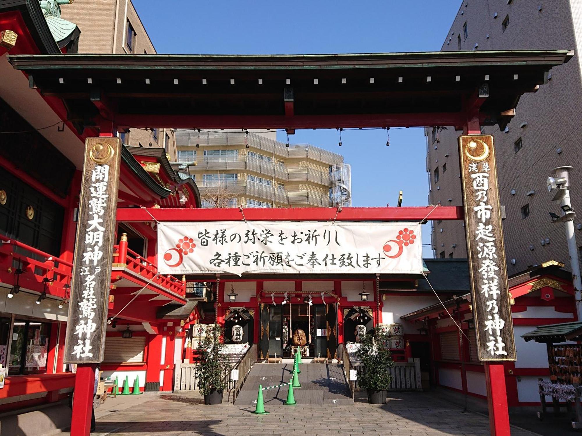 Vessel Inn Asakusa Tsukuba Express 東京都 外观 照片