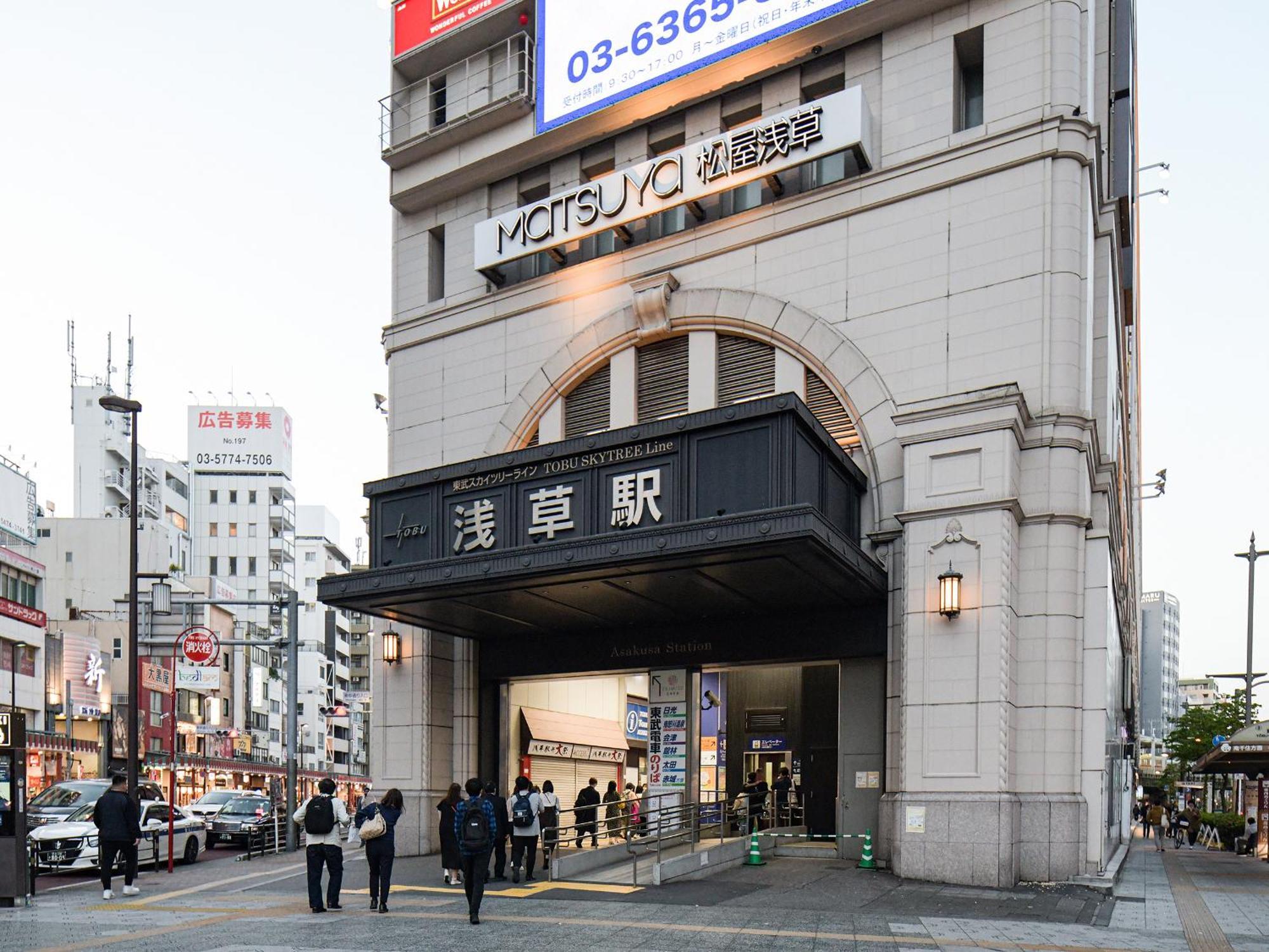 Vessel Inn Asakusa Tsukuba Express 東京都 外观 照片