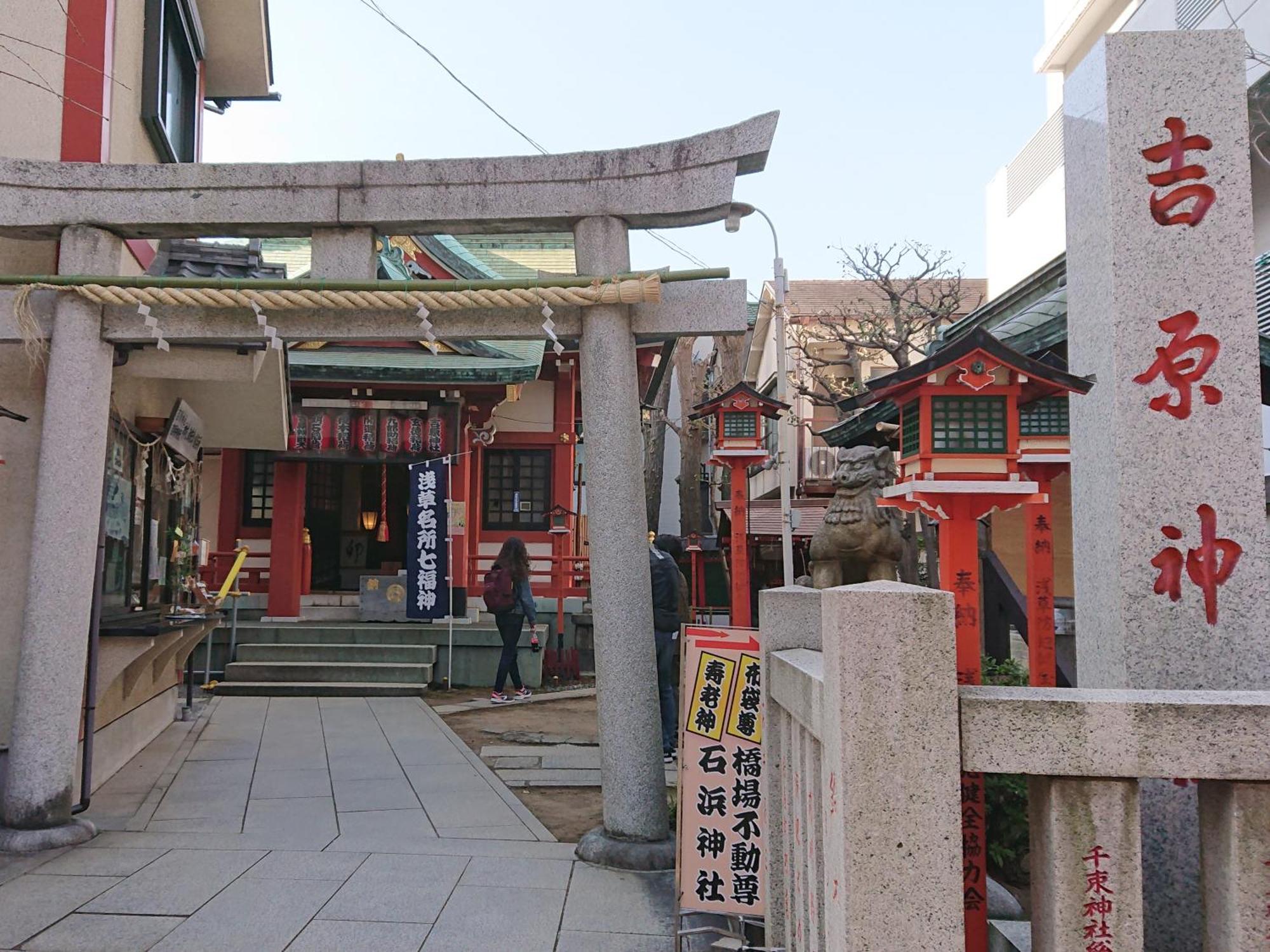 Vessel Inn Asakusa Tsukuba Express 東京都 外观 照片