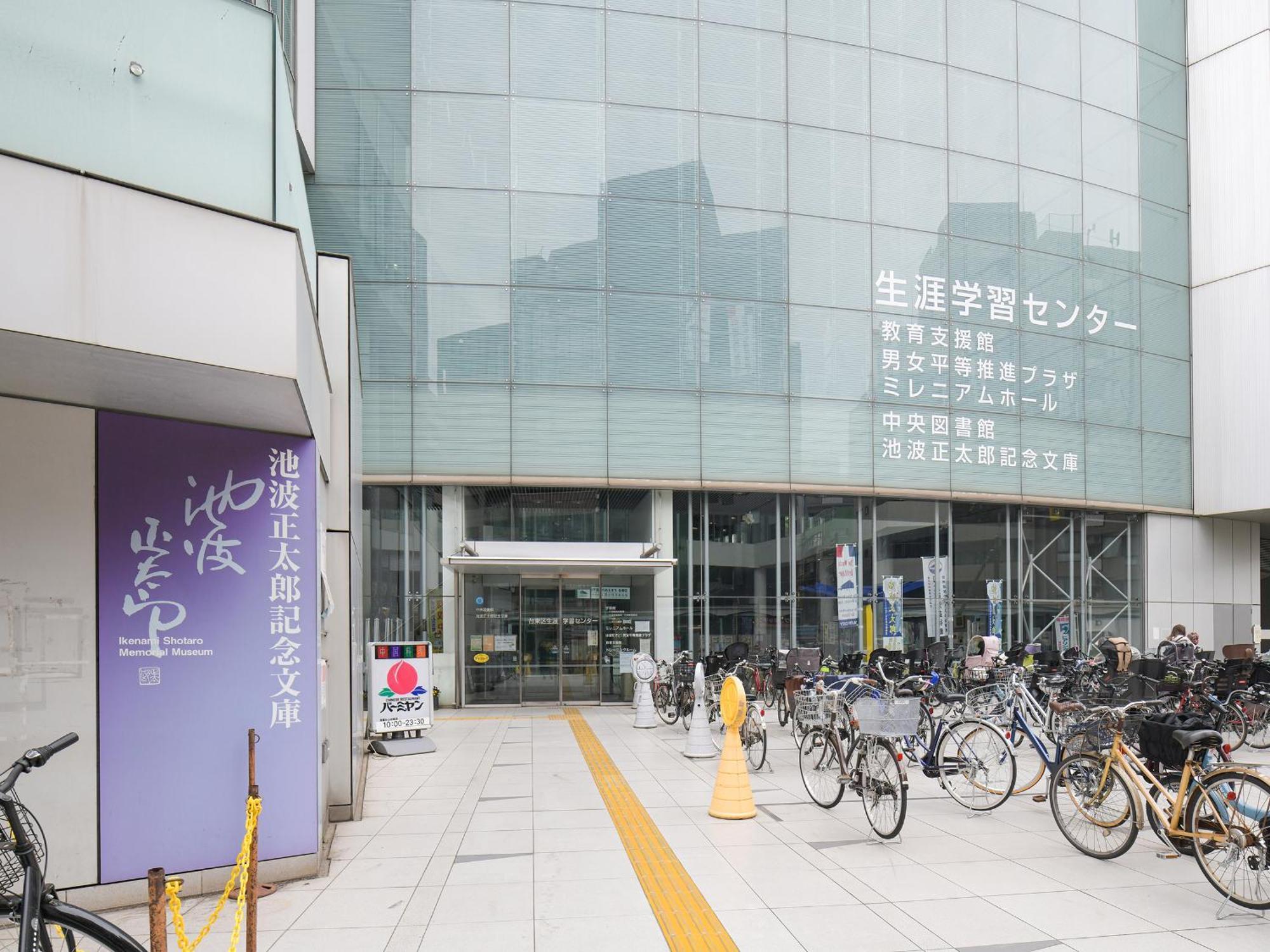 Vessel Inn Asakusa Tsukuba Express 東京都 外观 照片